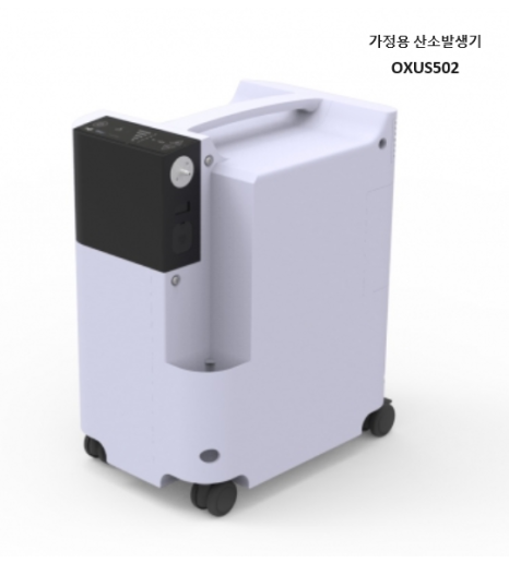 썬재 이미지