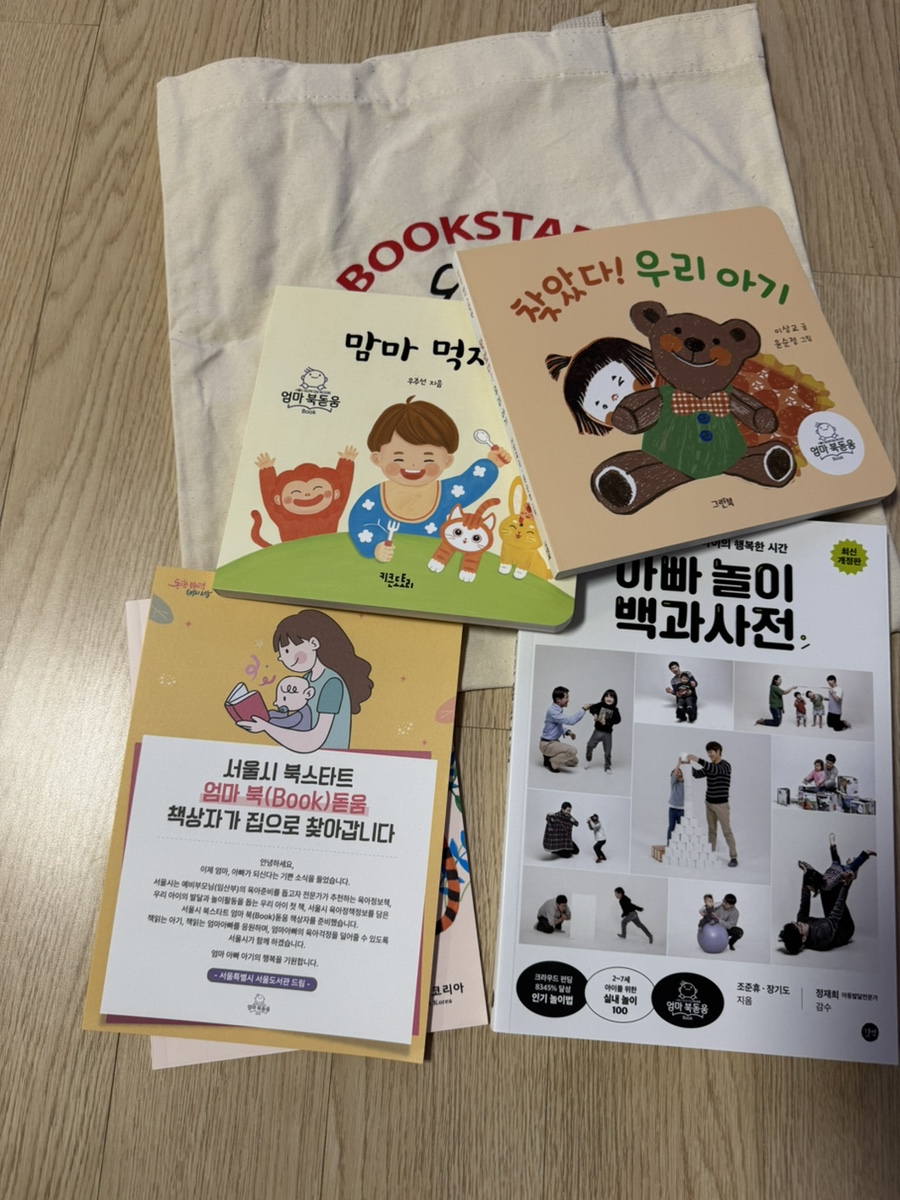 채움산부인과의원 이미지