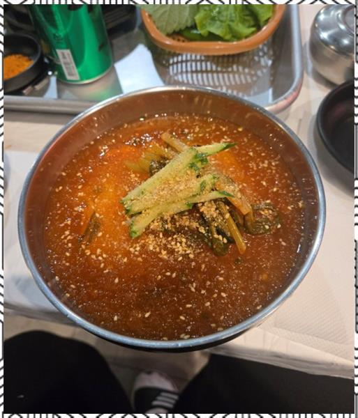 대화냉삼 이미지
