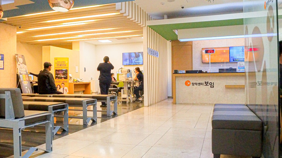 푸른환경클리닉 이미지
