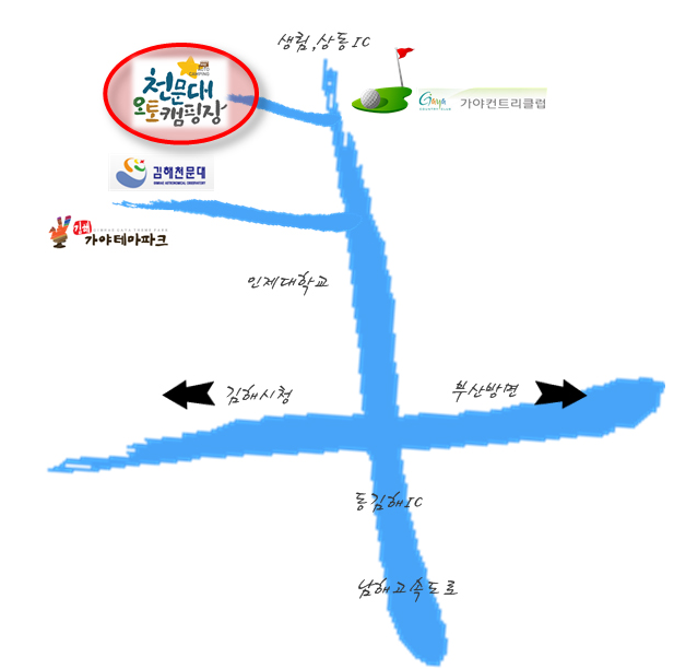 천문대오토캠핑장;천문대오토펜션 이미지