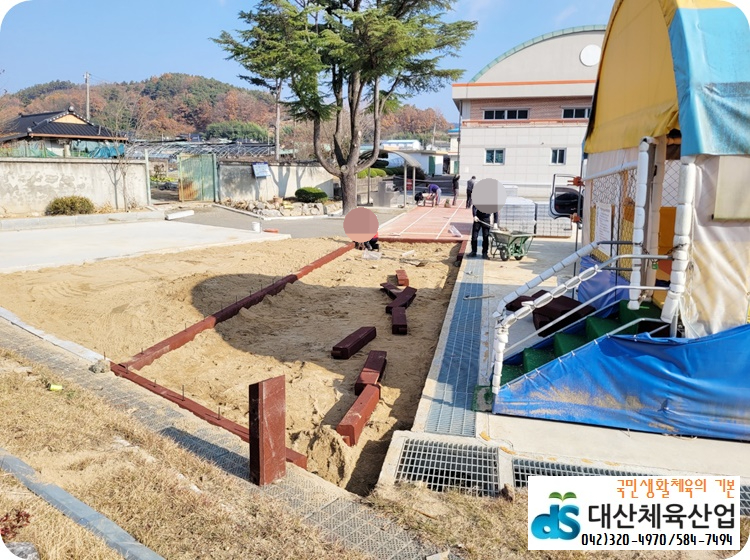 남일산업 이미지