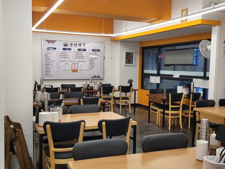 신비면옥구리역점 이미지