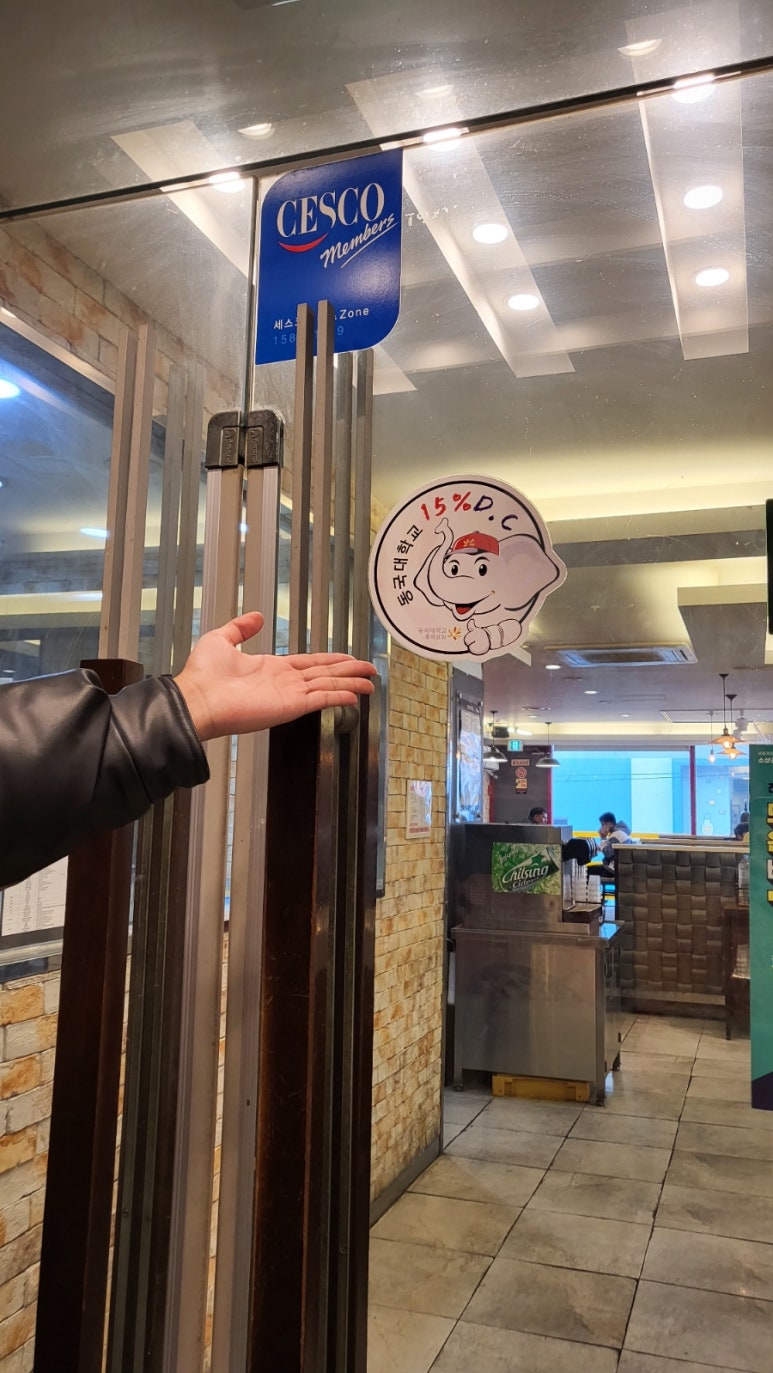 미스터피자경주중앙점 이미지