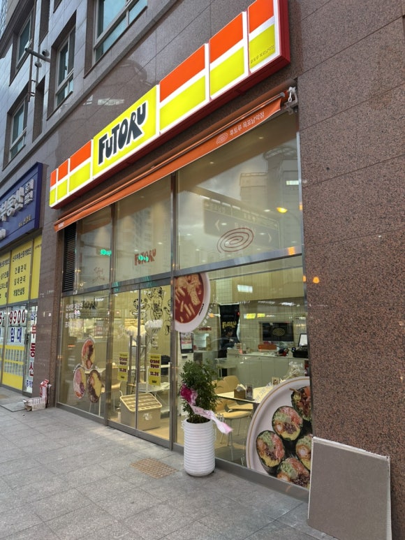 노모어피자 남악점 이미지