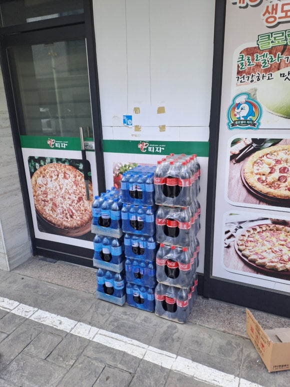 운정유통 이미지