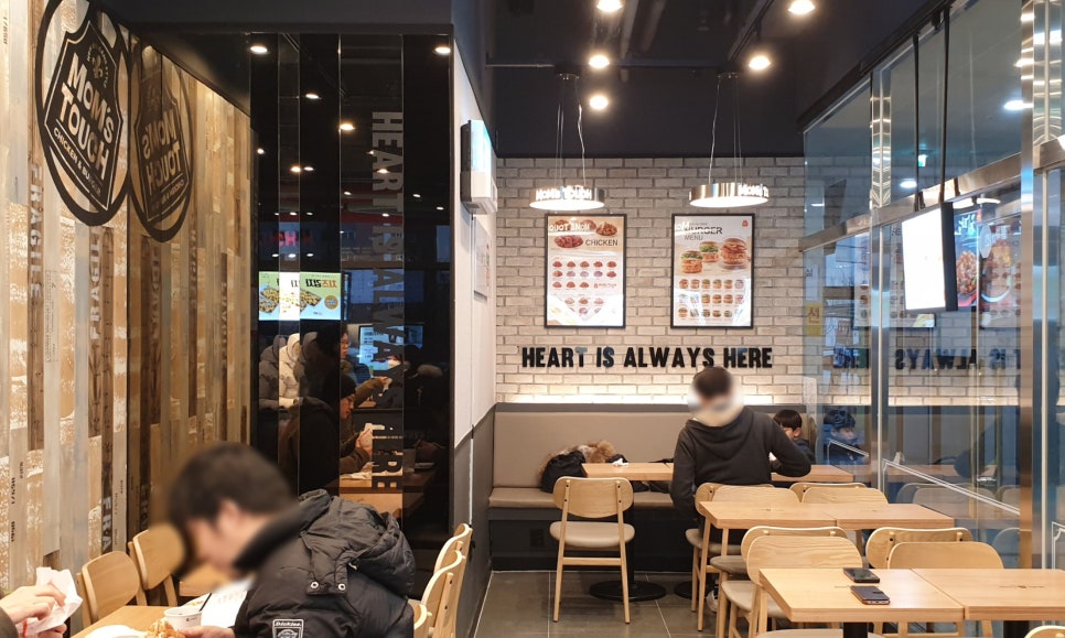 맘스터치구로항동점 이미지
