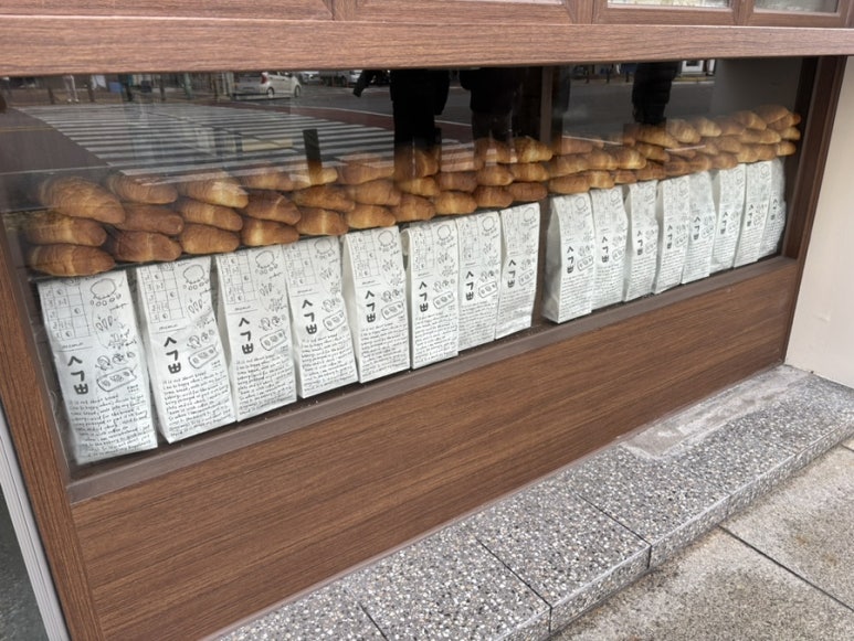 시옷기역삐읍 청주터미널점 이미지