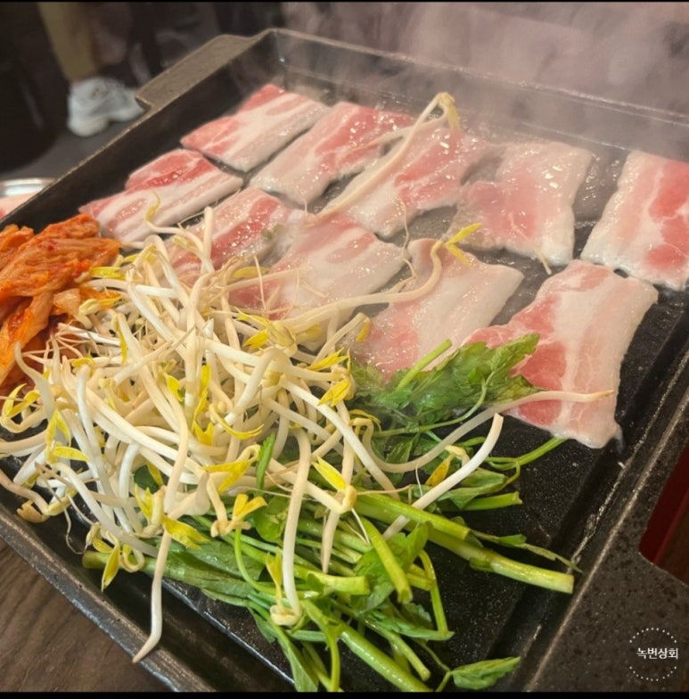 녹번상회 이미지