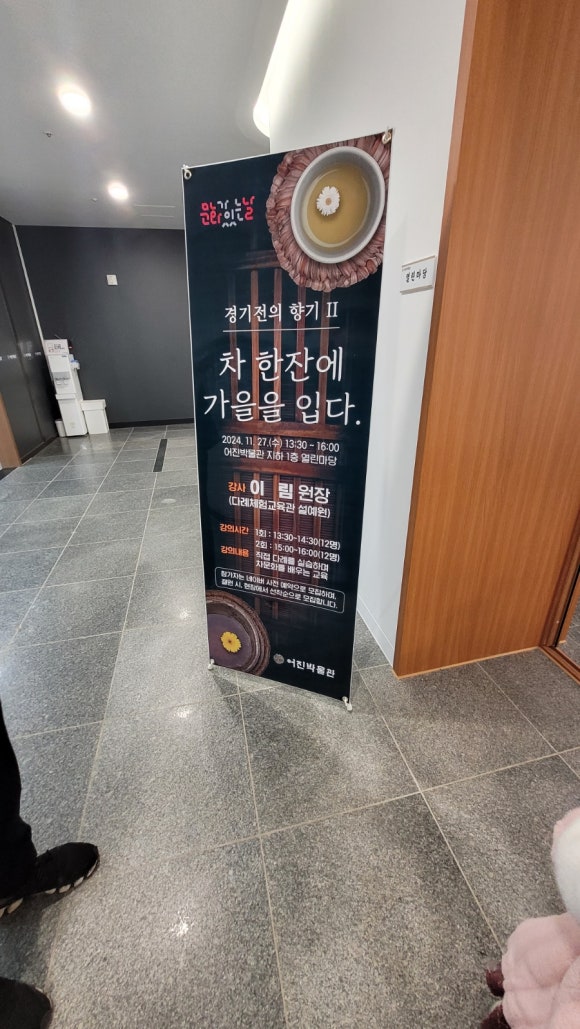 설예원 이미지