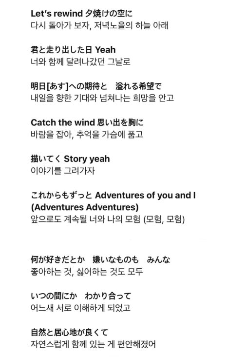 위시풀 이미지