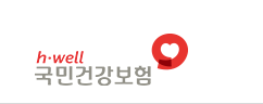 물수 이미지