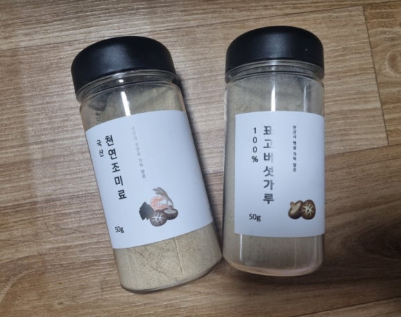 농업회사법인(주)안심 이미지