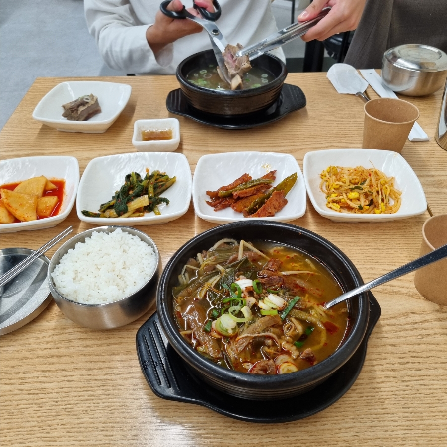 남도마루장터 사진 5