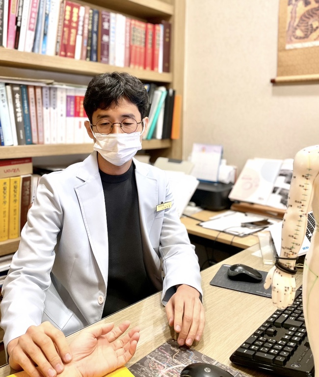 김영훈한의원 이미지