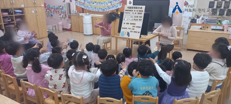 현대예닮유치원 이미지