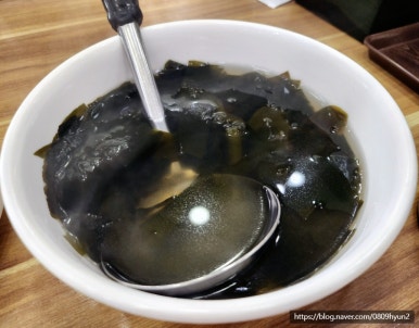 동네맛집2(찜,탕) 이미지