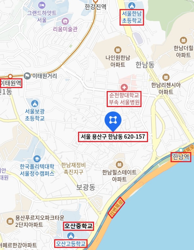 디에이치건축설계사무소 이미지