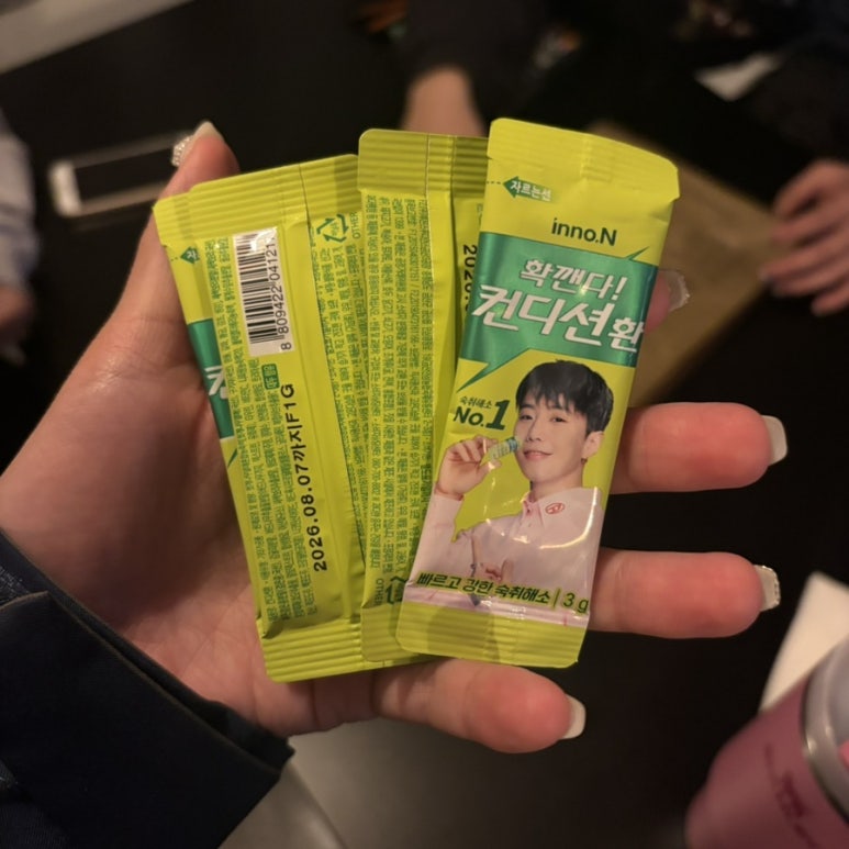영신식육식당 이미지