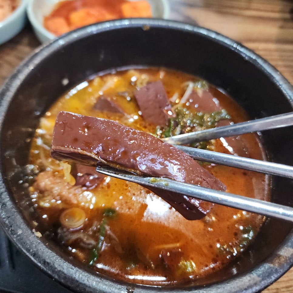 강남해장국 이미지