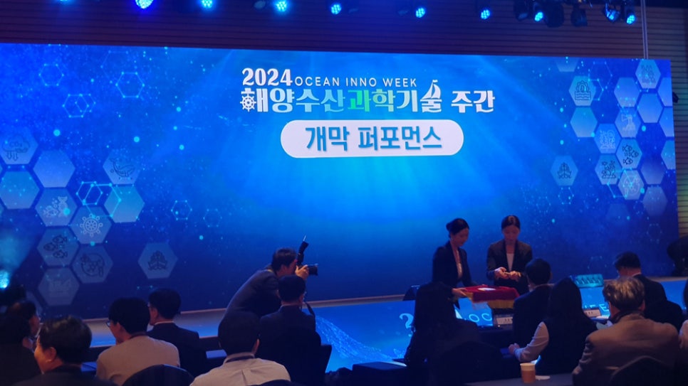 비엔케이파트너스 이미지