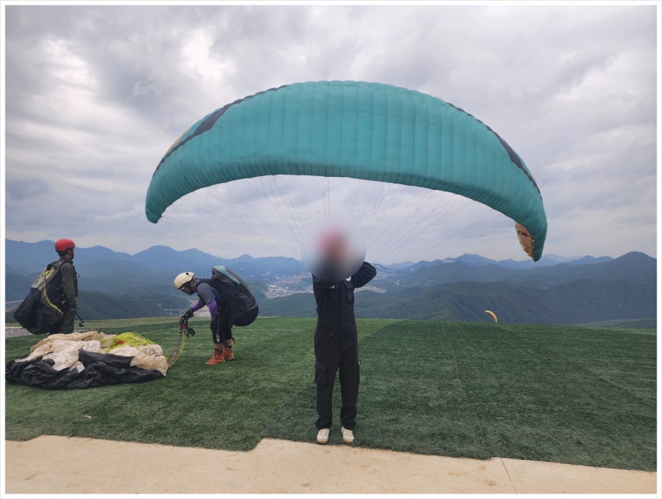 스카이패러 이미지