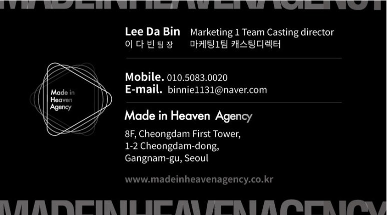 강성디지털 이미지