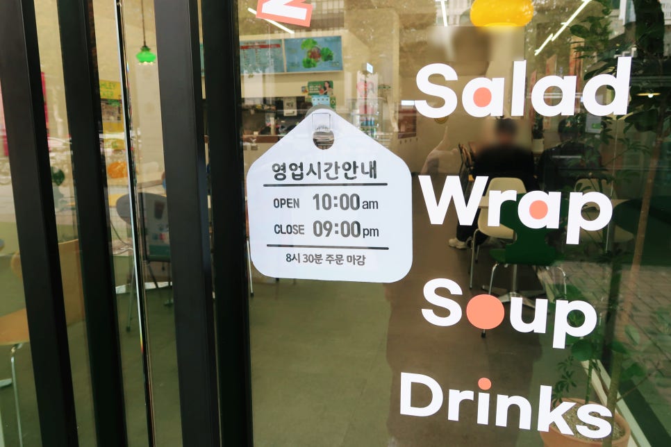 포케올데이길동 이미지