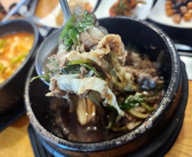 운동장뚝배기 이미지