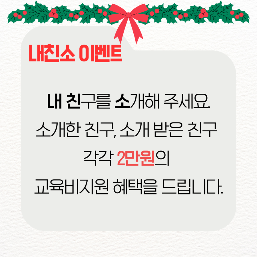 스칼라음악학원 이미지