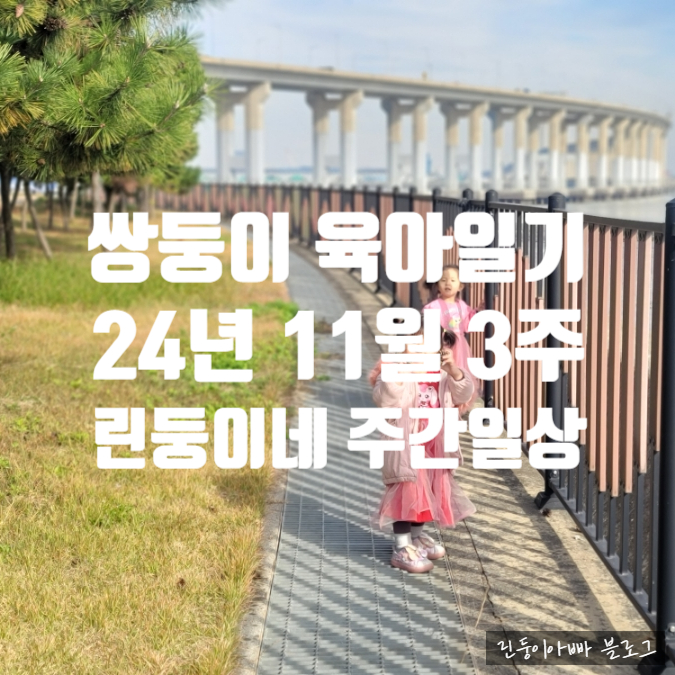 영철상회 이미지
