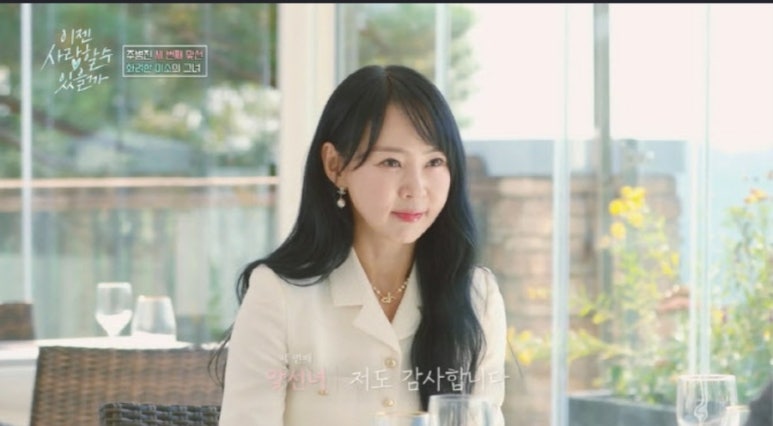 법무법인청린 이미지