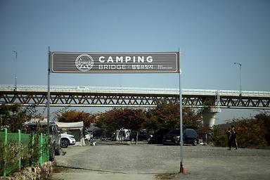 장남동산농원 이미지