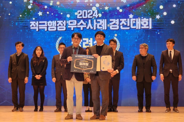 중앙 부산물 이미지