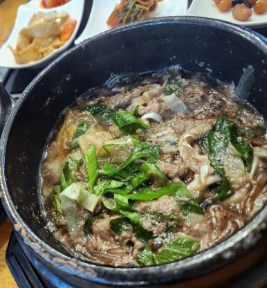 운동장뚝배기 이미지