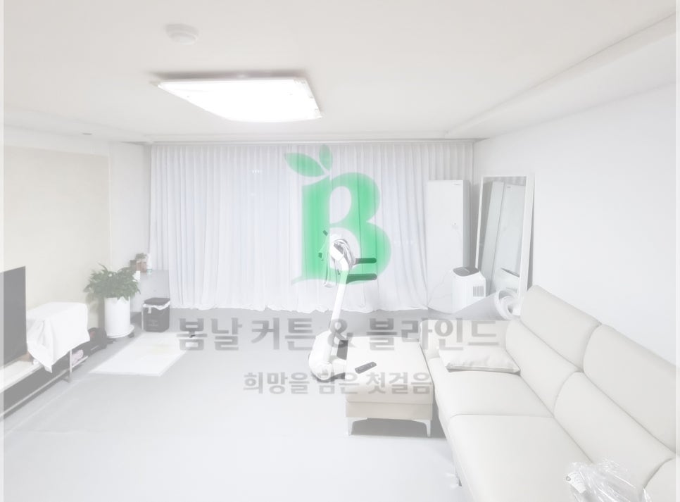 새로블라인드&커튼 이미지