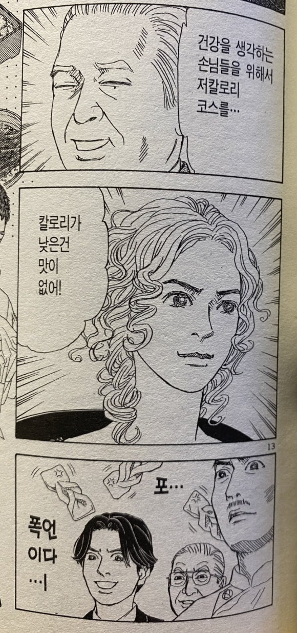 오늘의카페 이미지