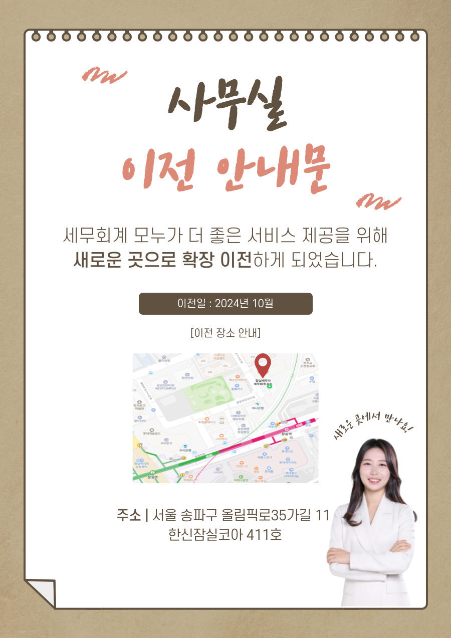 모누 이미지