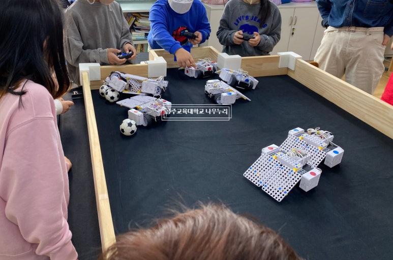 공주교육대학교나우누리 이미지