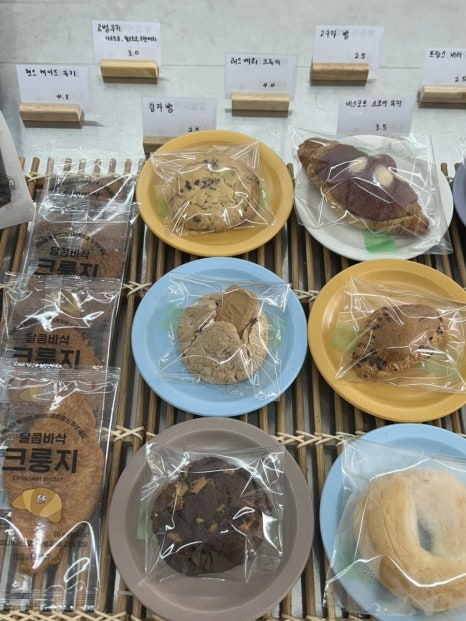 소담 이미지