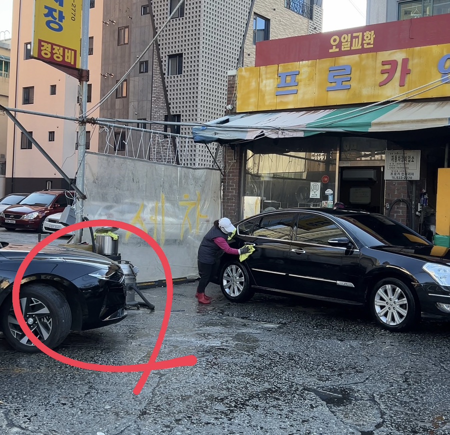 프로카인테리어 이미지
