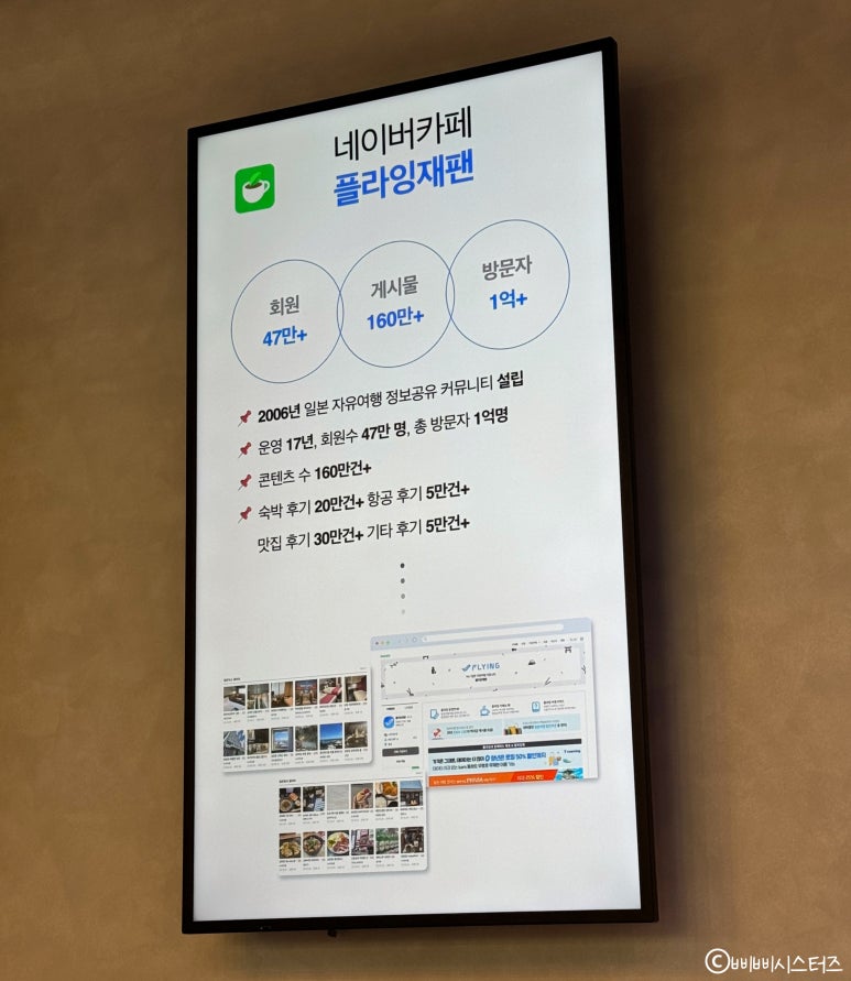 애디온 이미지