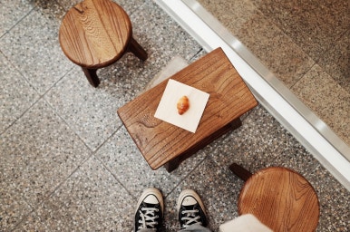 시옷기역삐읍 청주터미널점 이미지