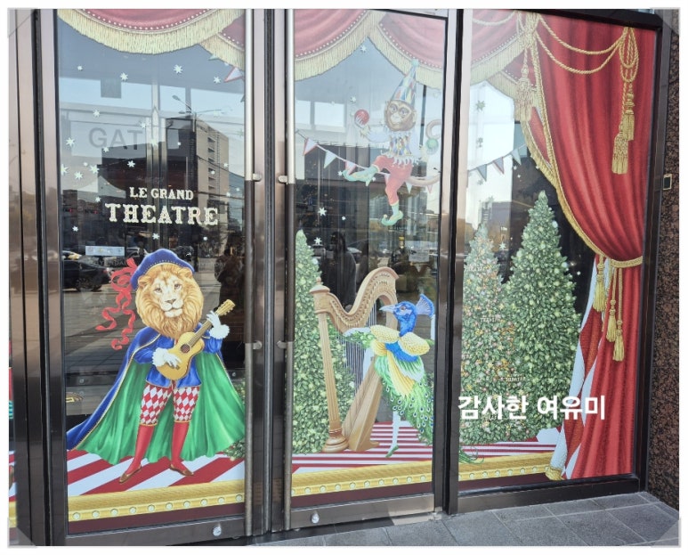 뚜레쥬르 천호역점 이미지
