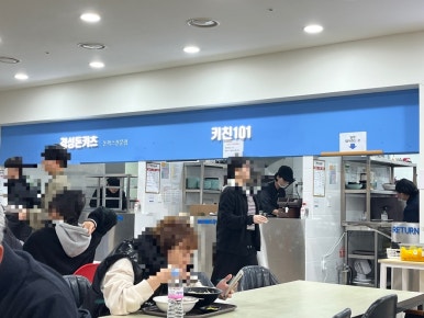구시아푸드마켓 이미지