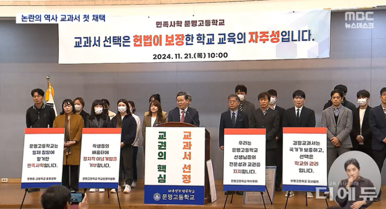 (대한에듀)대한교육평가원 이미지