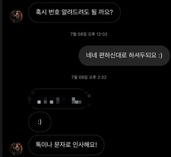 우성정 이미지