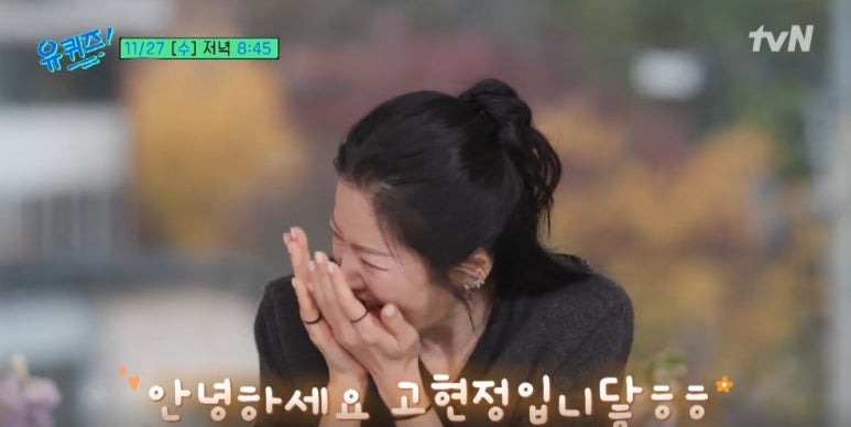 포킥스엔터테인먼트 이미지