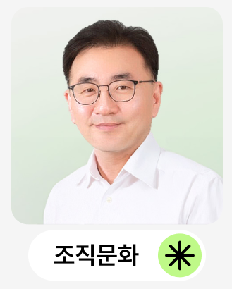 현대학력개발원 이미지