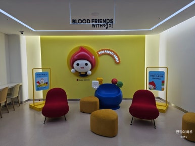 파리바게뜨 명지국제신도시점 이미지